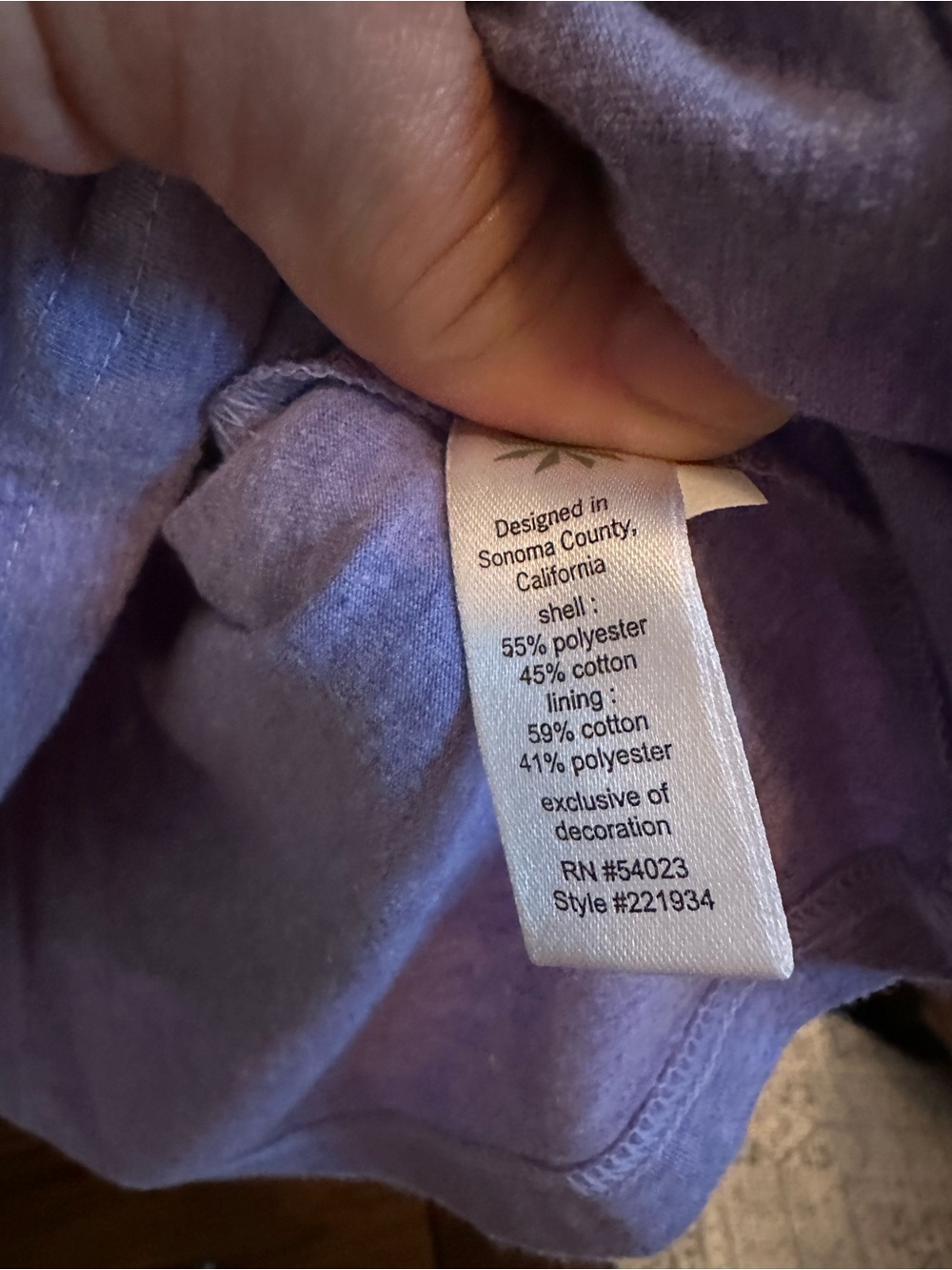 Athleta Purple Patterned Layered Knit Skirt size S - Picture 6 of 6